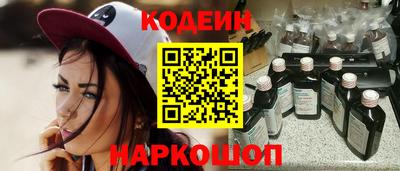 круглые Кингисепп