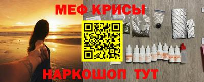гашишное масло Кимры