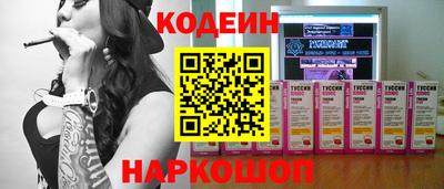 круглые Кингисепп