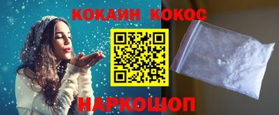 гашишное масло Кимры