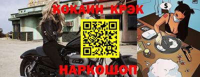 гашишное масло Кимры