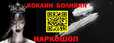 круглые Кингисепп