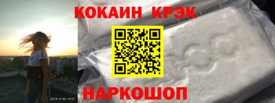 круглые Кингисепп