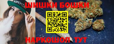 гашишное масло Кимры
