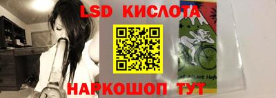 гашишное масло Кимры