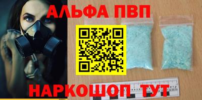 гашишное масло Кимры