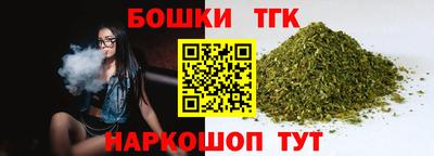 круглые Кингисепп