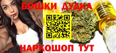 круглые Кингисепп