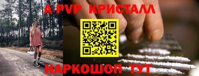 гашишное масло Кимры