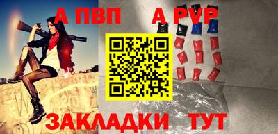 круглые Кингисепп