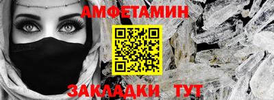 круглые Кингисепп