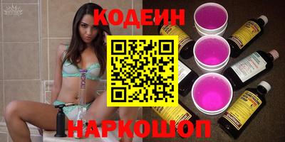 круглые Кингисепп