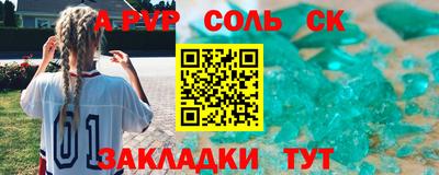 гашишное масло Кимры