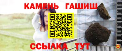 круглые Кингисепп