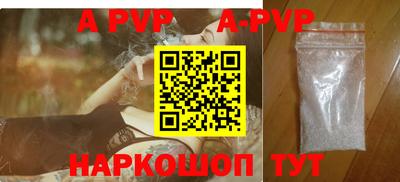 гашишное масло Кимры
