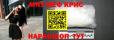 гашишное масло Кимры