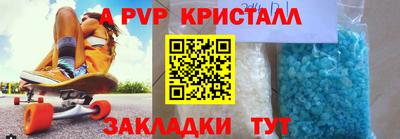 гашишное масло Кимры