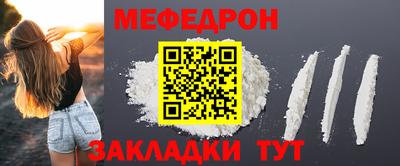 спайс Кинель