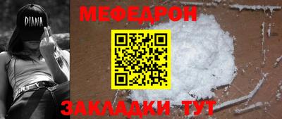 гашишное масло Кимры
