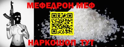 круглые Кингисепп